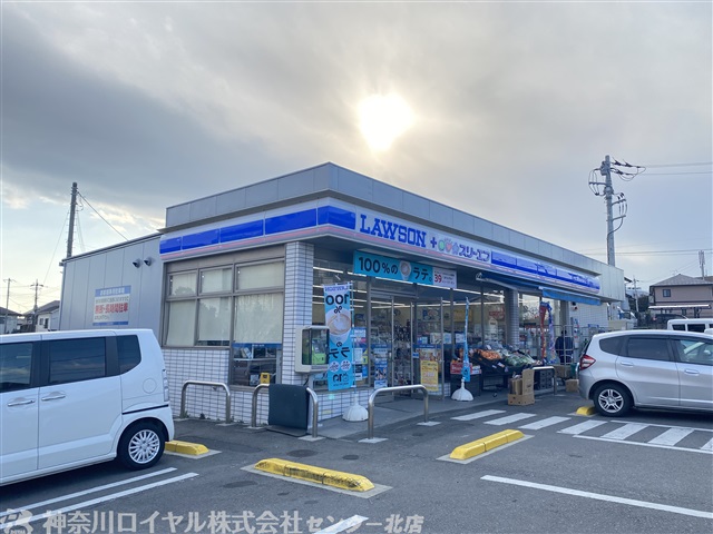 ヒルズ千草台 周辺