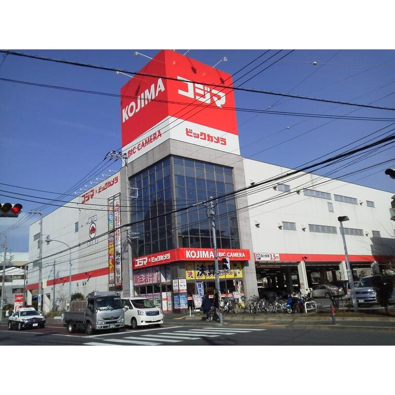 ハイツオオカワ 周辺