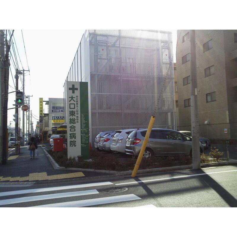 ハイツオオカワ 周辺