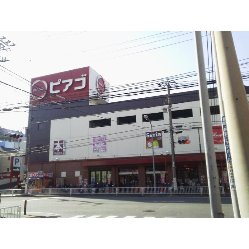 ハイツオオカワ 周辺