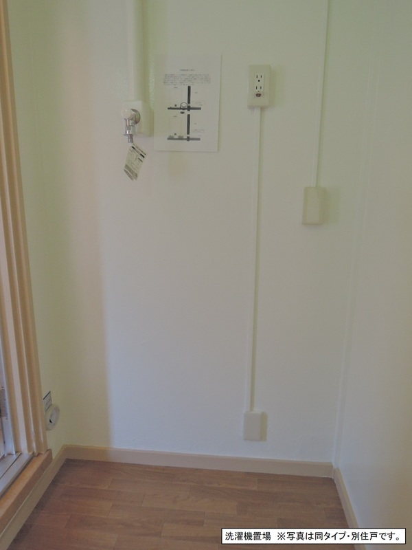 上郷台第2 収納