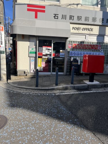 アヴァンツァーレ元町 周辺