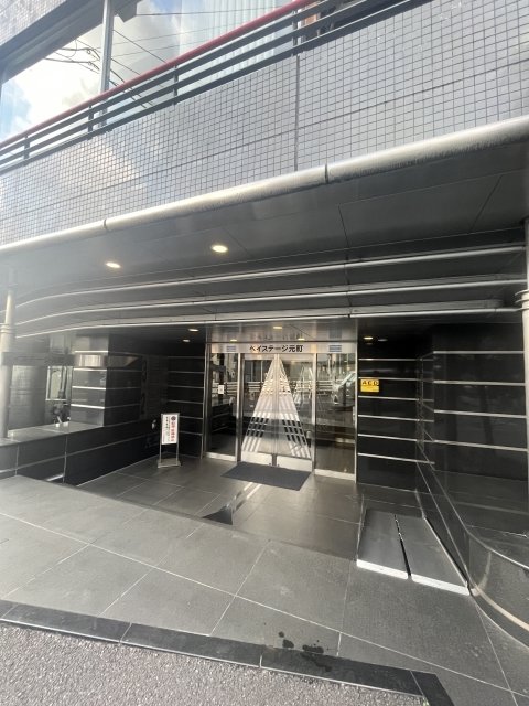 ベイステージ元町 その他