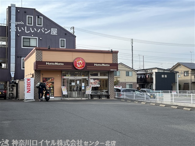 十日市場ヒルタウン　コンフォール十日市場十四番街 周辺