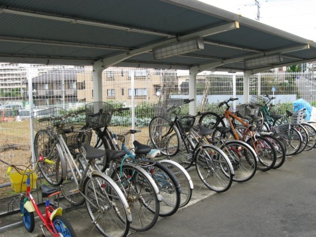 ベルク名瀬 その他