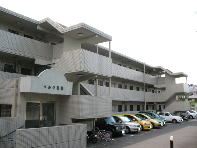 ベルク名瀬 駐車場