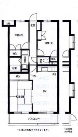 ベルク名瀬 間取り図
