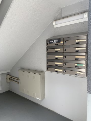 不動が丘第2　5号棟 その他