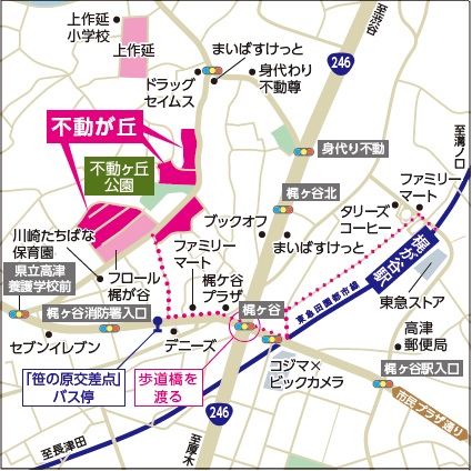 不動が丘第2　5号棟 地図