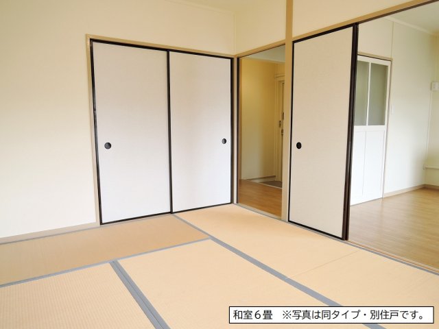 不動が丘第2　5号棟 内装