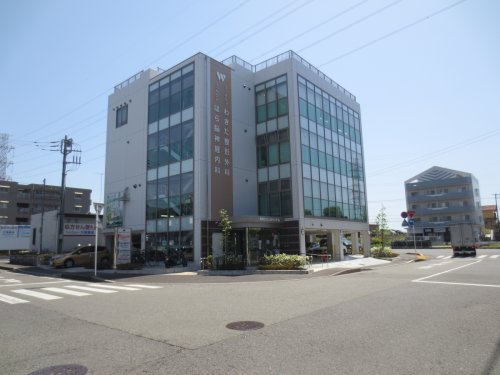 粟飯原マンション 周辺