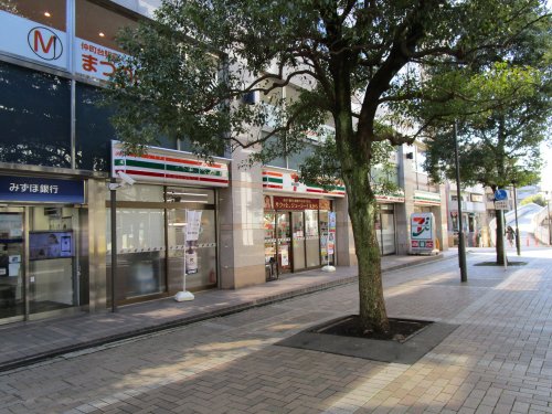 粟飯原マンション 周辺