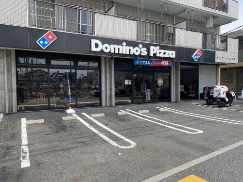 パークアクシス大船 周辺