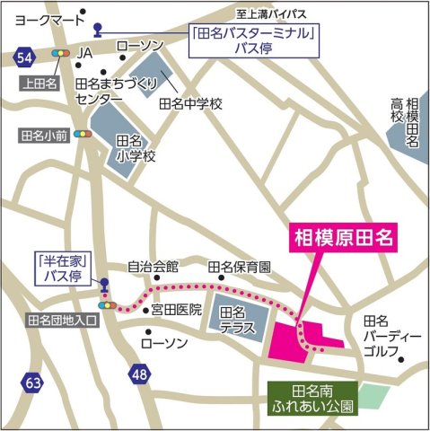 相模原田名　4号棟 地図
