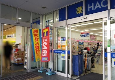 横浜橋通　レジデンス 周辺