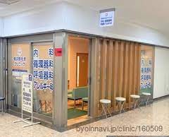 横浜橋通　レジデンス 周辺