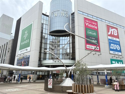 クレアホームズ町田 周辺