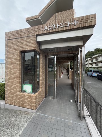 ハンプトンコート エントランス