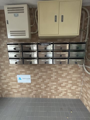 ハンプトンコート その他