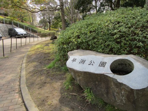 クライン　デァ・ベルク　Ⅱ 周辺