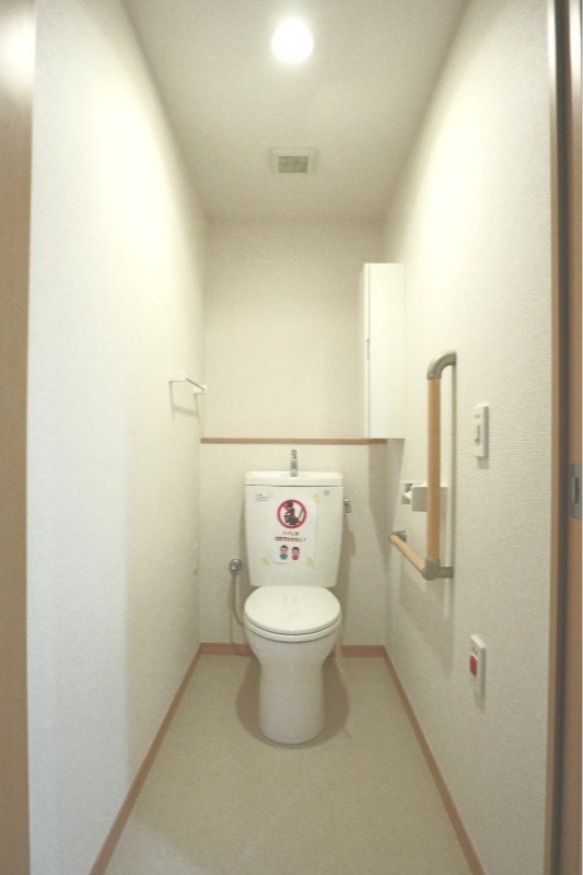 グリーンプラザすすき野 トイレ