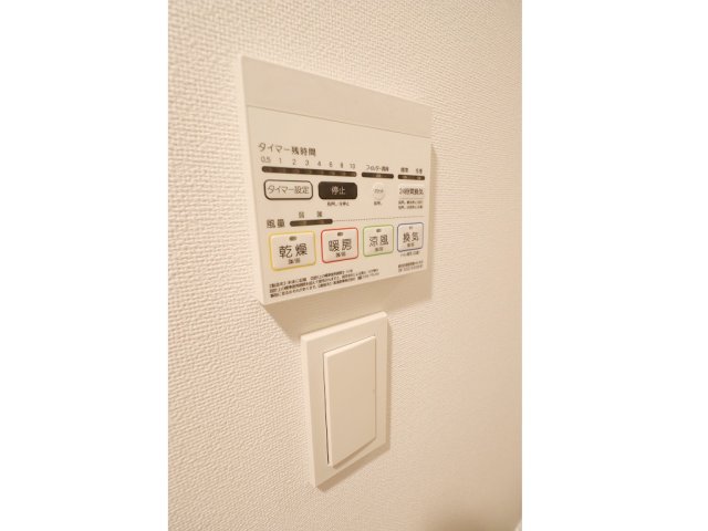 ジェノヴィア川崎鈴木町スカイガーデン 設備