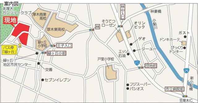 緑ヶ丘第4　4207号棟　 地図