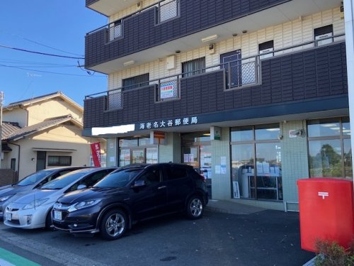 緑ヶ丘第4　4207号棟　 周辺