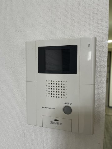 アリシアコート八丁畷 その他