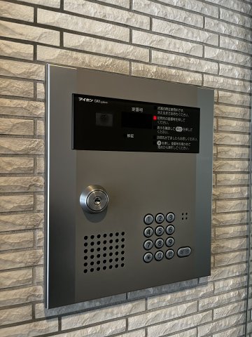 アリシアコート八丁畷 その他