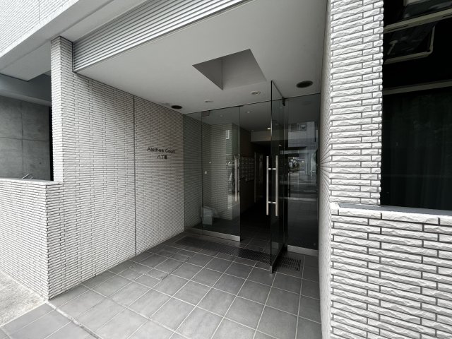 アリシアコート八丁畷 エントランス