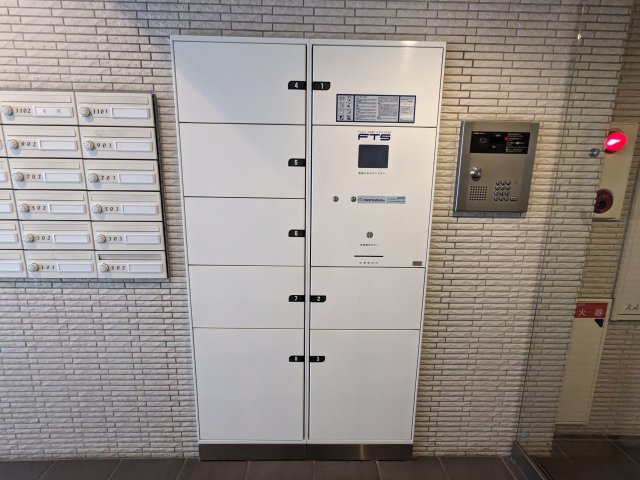 アリシアコート八丁畷 その他