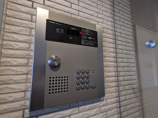 アリシアコート八丁畷 その他