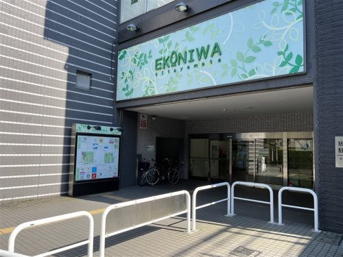 ヴェル・ドミール 周辺