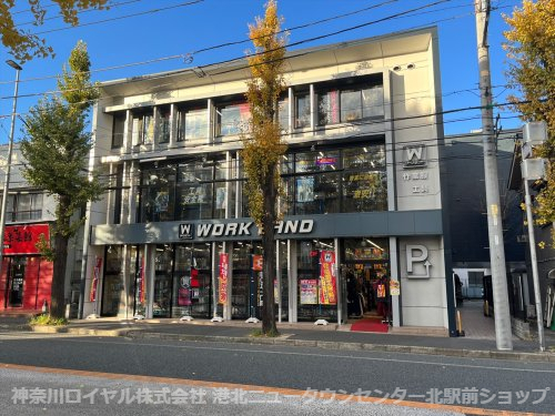 ヴェル・ドミール 周辺