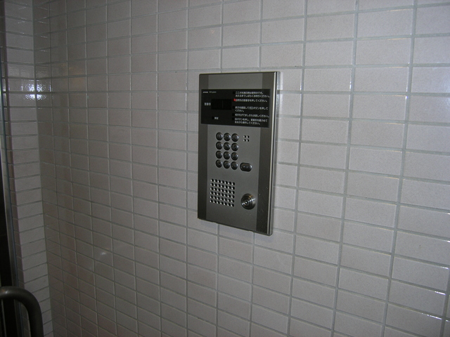 ハイランド磯子Ⅰ その他