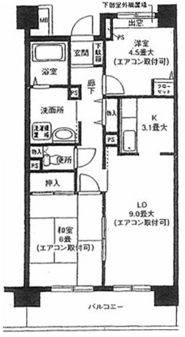 ハイランド磯子Ⅰ 間取り図