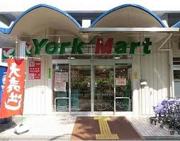 ハイランド磯子Ⅰ 周辺