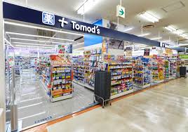 ハイランド磯子Ⅰ 周辺