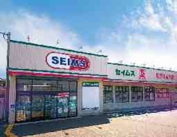 ハイランド磯子Ⅰ 周辺