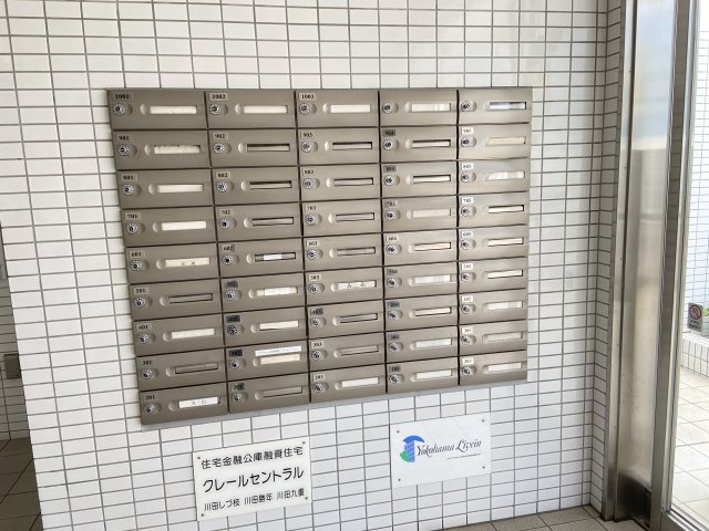 クレール　セントラル その他