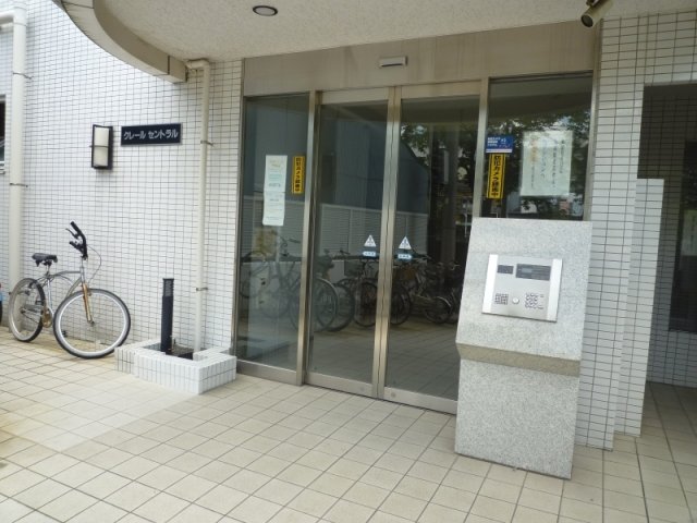クレール　セントラル エントランス