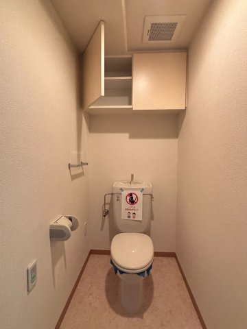 クレール　セントラル トイレ