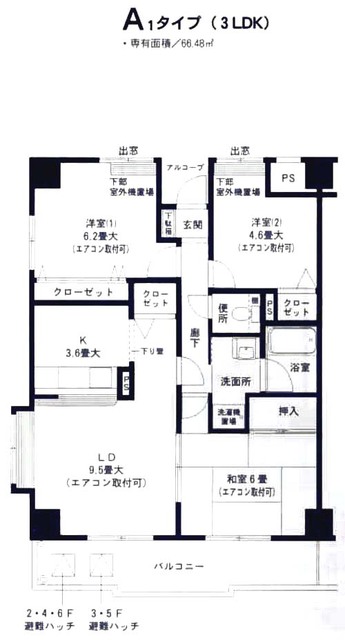 サニーコート壱番館 間取り図