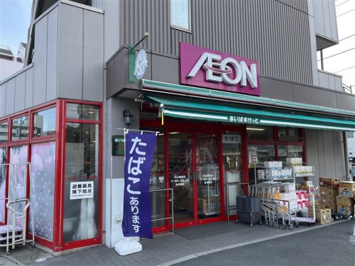 サニーコート壱番館 周辺