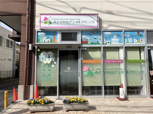 サニーコート壱番館 周辺