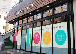 サニーコート壱番館 周辺