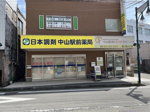 サニーコート壱番館 周辺