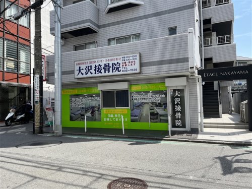 サニーコート壱番館 周辺