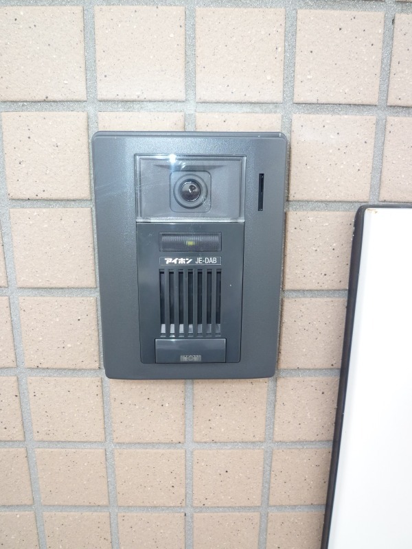 アーティー983 その他